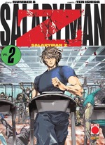 Salaryman Z